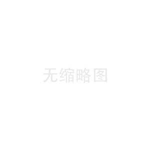 客戶案例1