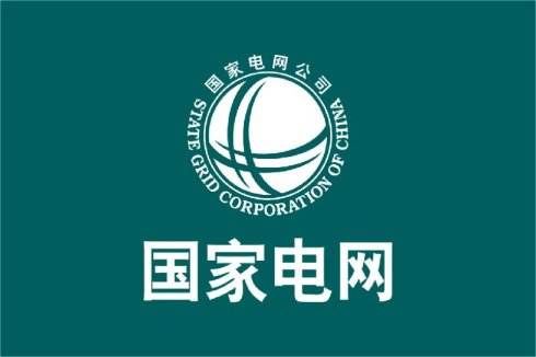 我司順利割接國(guó)家電網(wǎng)綠苑小區(qū)電話交換系統(tǒng)(1200門(mén))
